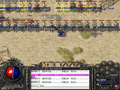 传奇sf火热来袭，挑战极限，收获无尽财富